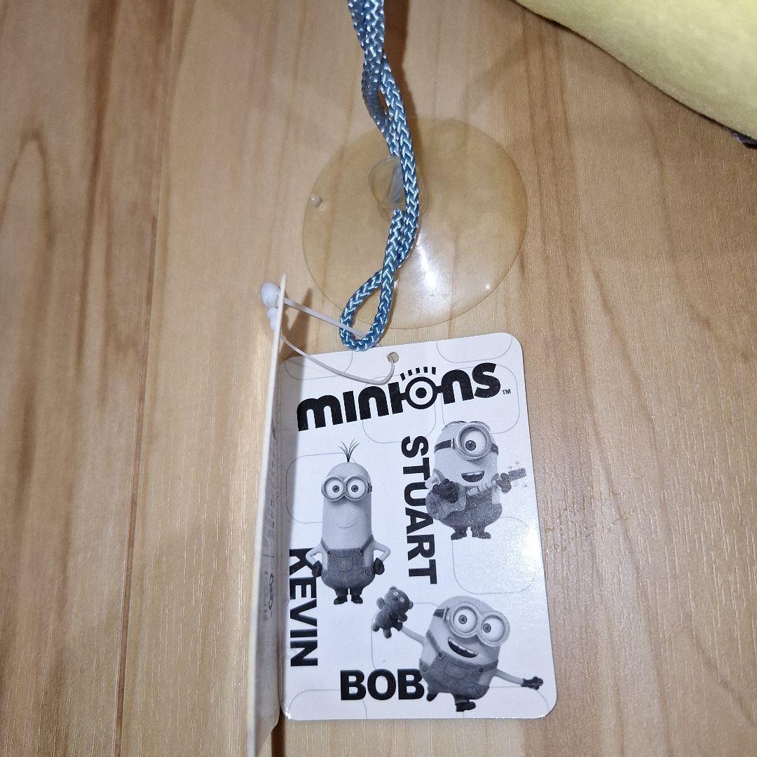 最安値【新品未開封】Happyくじ ミニオンズ フィーバー ラストワン賞 計2点