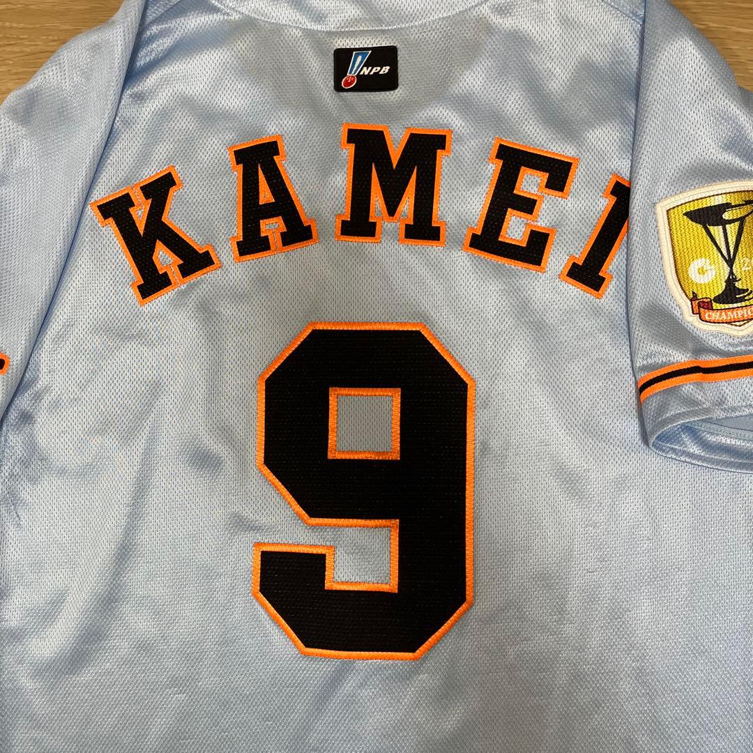 読売ジャイアンツ巨人　アンダーアーマービジターユニフォーム　亀井　プロコレ