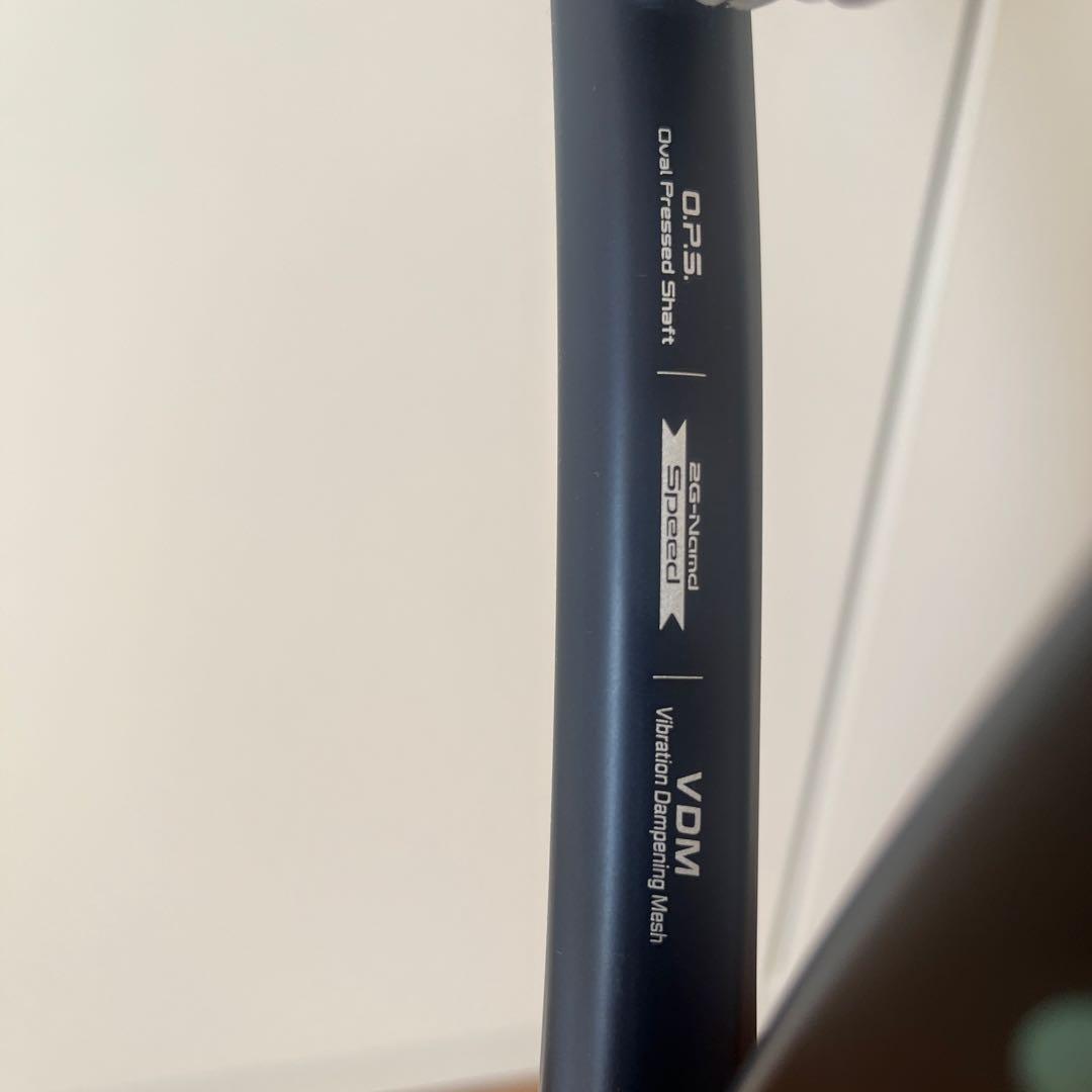 YONEX ISOMETRIC EZONE 98テニスラケット