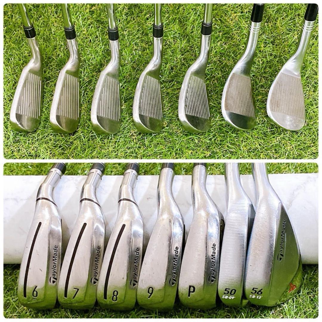 テーラーメイド ステルス2 ステルスHD メンズゴルフセット 完璧セット S