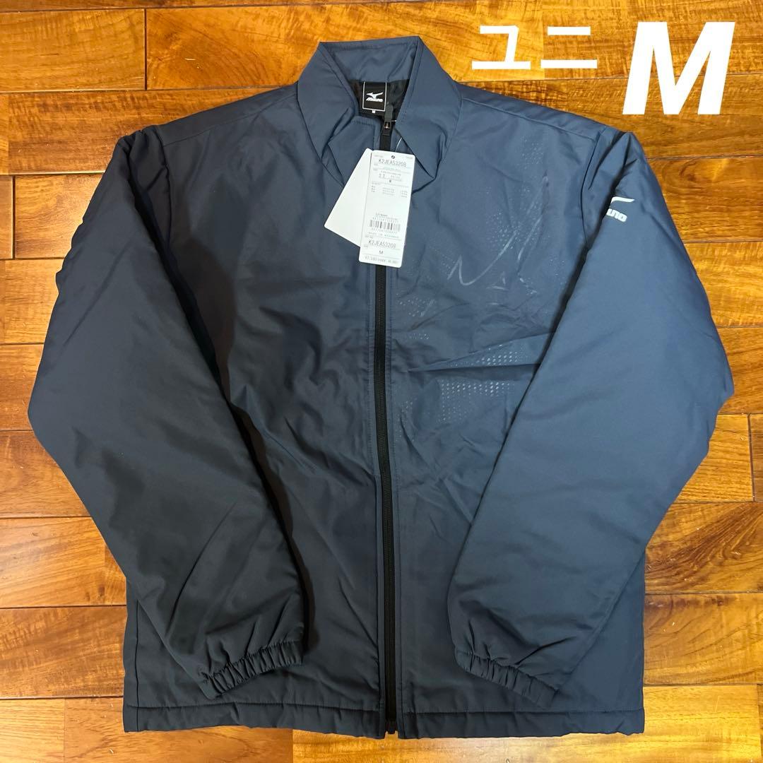 2点 セット MIZUNO ミズノ 中綿 ジャケット L M