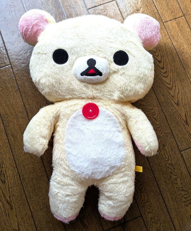 特大リラックマ・コリラックマ ぬいぐるみ 10点セット