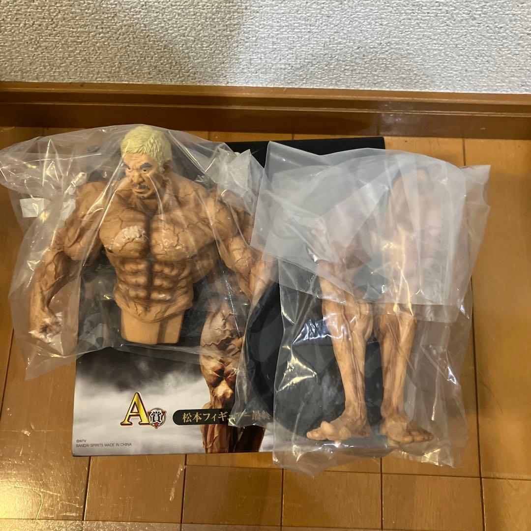 一番くじ　ガキの使いやあらへんで 「A賞　松本フィギュア-最終形態ver.- 」