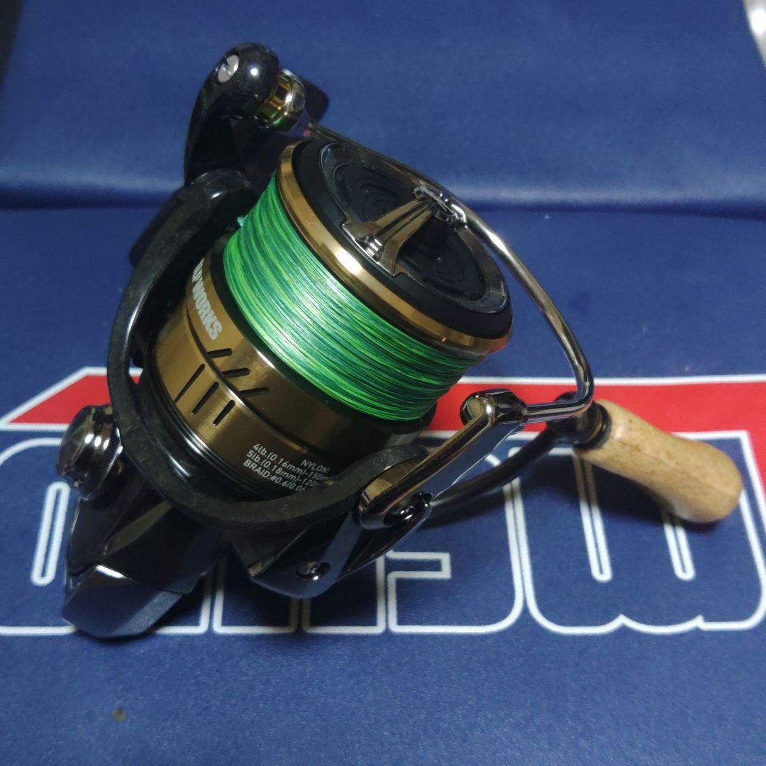 ダイワ　20ルビアス　FCLT 2500S-XH