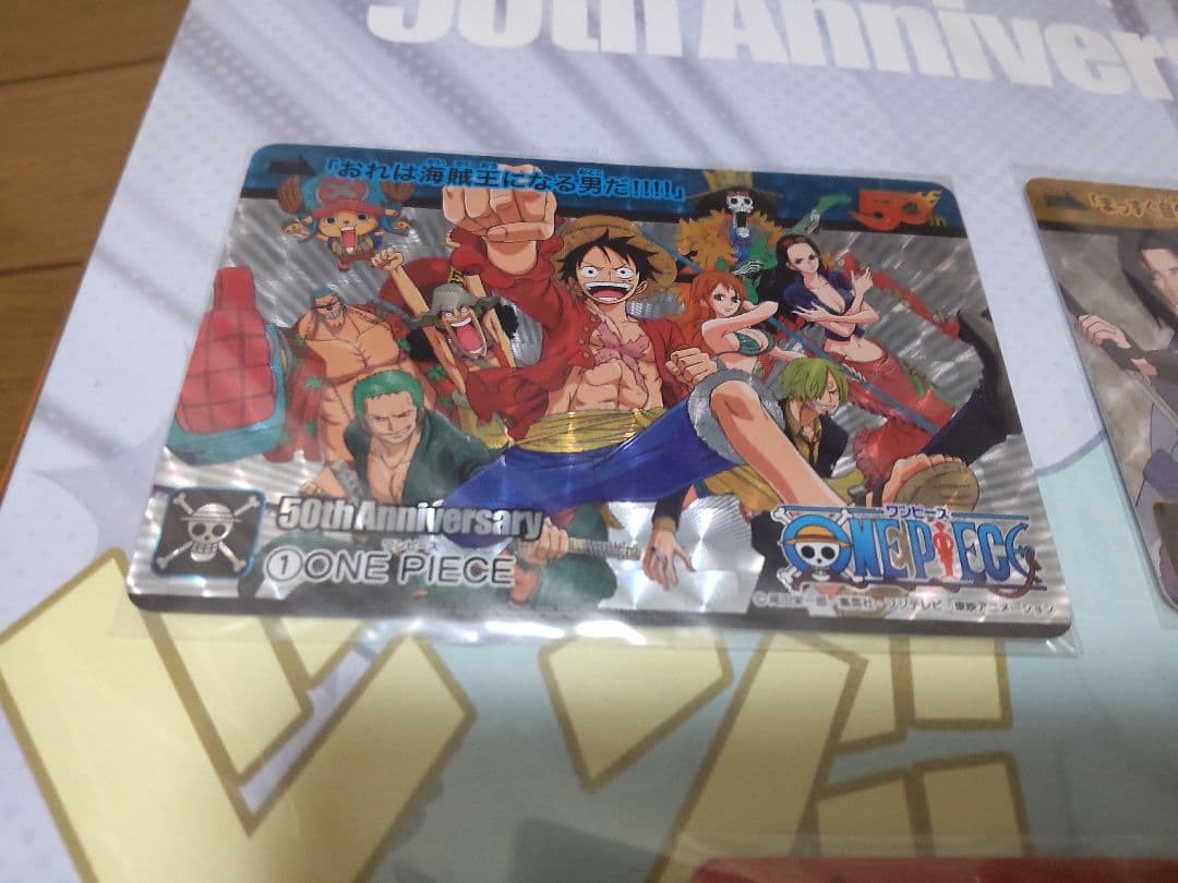 週刊少年ジャンプ プレミアム カードダス セット ブリーチ ナルト ジャンプ展