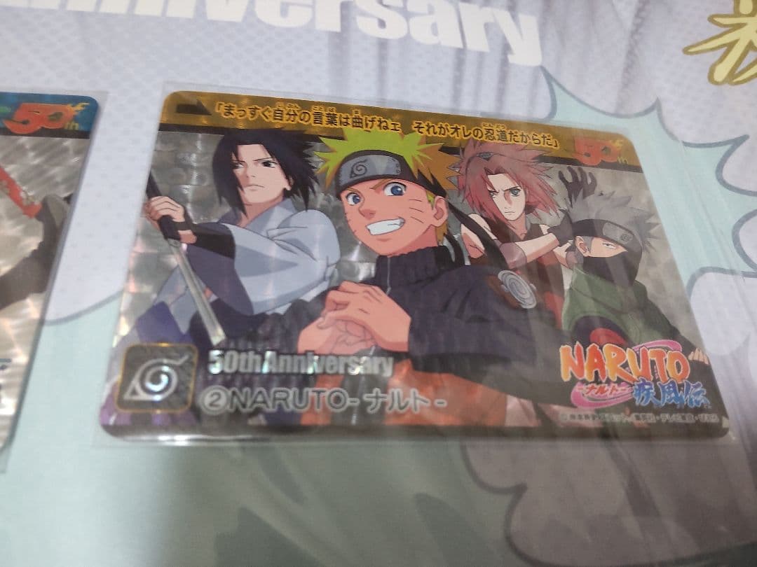 週刊少年ジャンプ プレミアム カードダス セット ブリーチ ナルト ジャンプ展