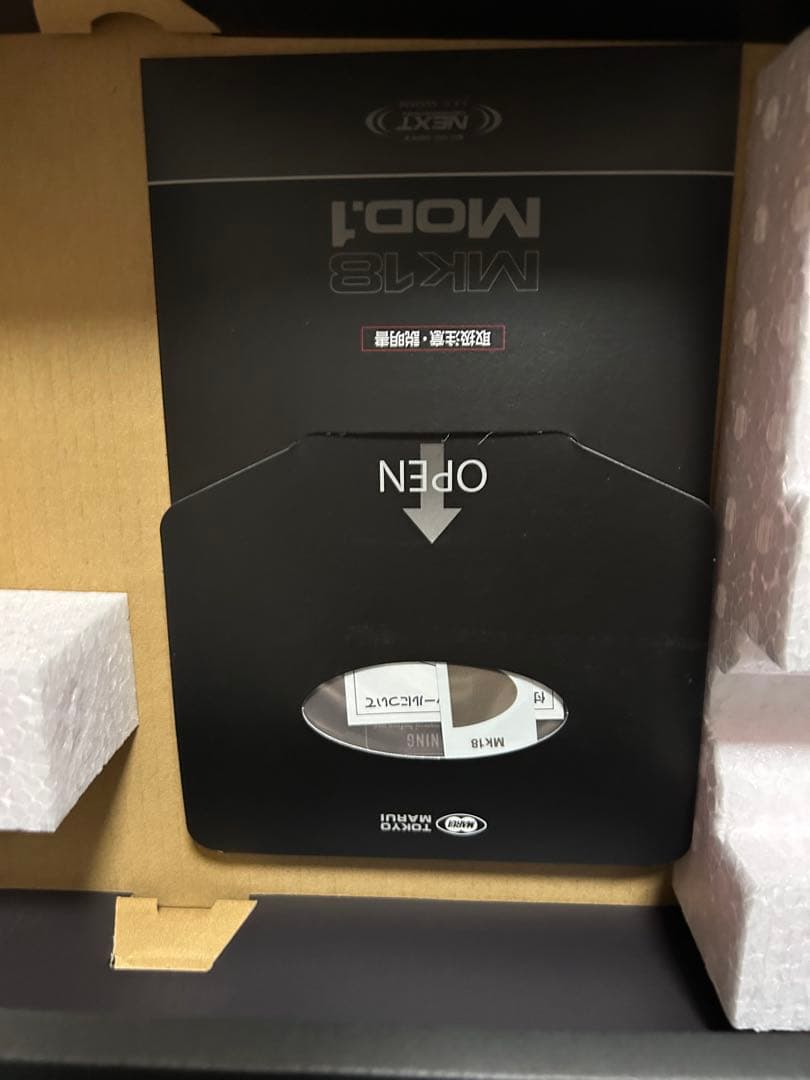 未使用品 東京マルイ 次世代電動ガン Mk18 Mod.1