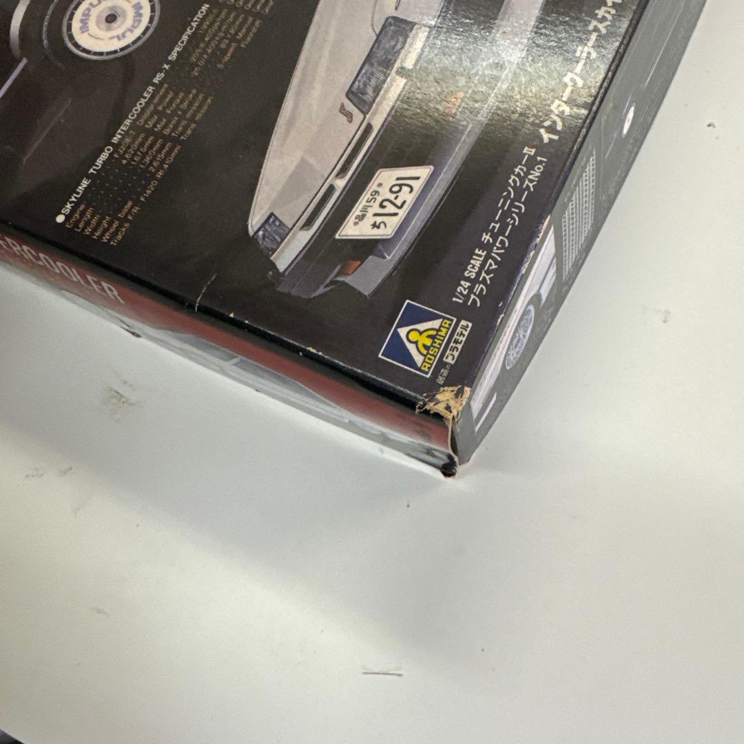 自動車 SKYLINE HT INTERCOOLER RS-X TURBO 1/24