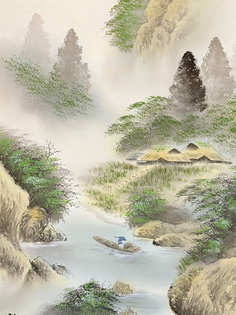 「彩色山水」　太田裕士 茶道具 掛け軸 掛軸　日本画 共箱あり