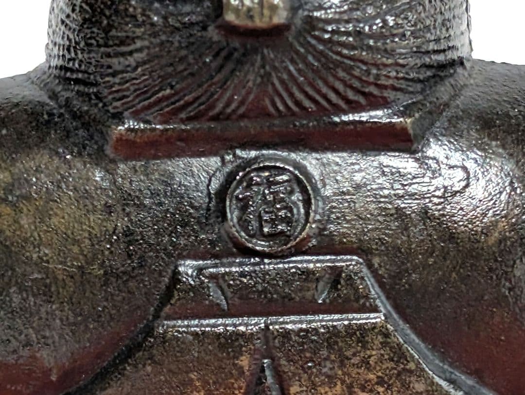 福助　文鎮　オブジェ　置物