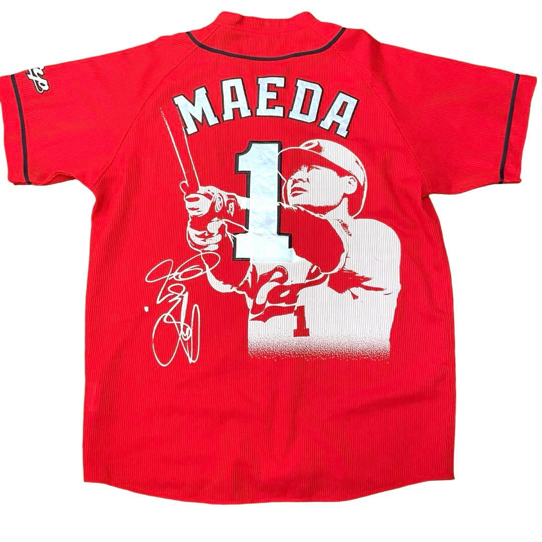 【希少】広島カープ ユニフォーム 前田智徳 送料込み