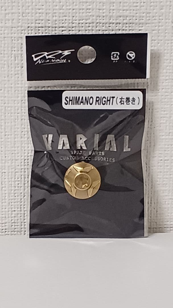 DRT VARIAL117 Mk-3 rim #GOLD センターナット付