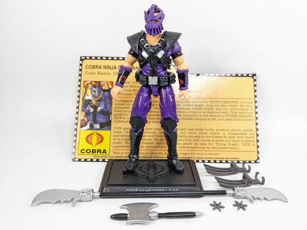 G.I.ジョー GIJCC限定 ダイス G.I.JOE