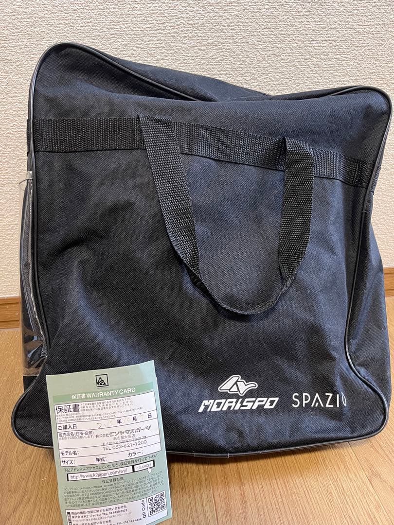 ケーツー K2 スノーボード ブーツ MINK BOA LUX BROWN