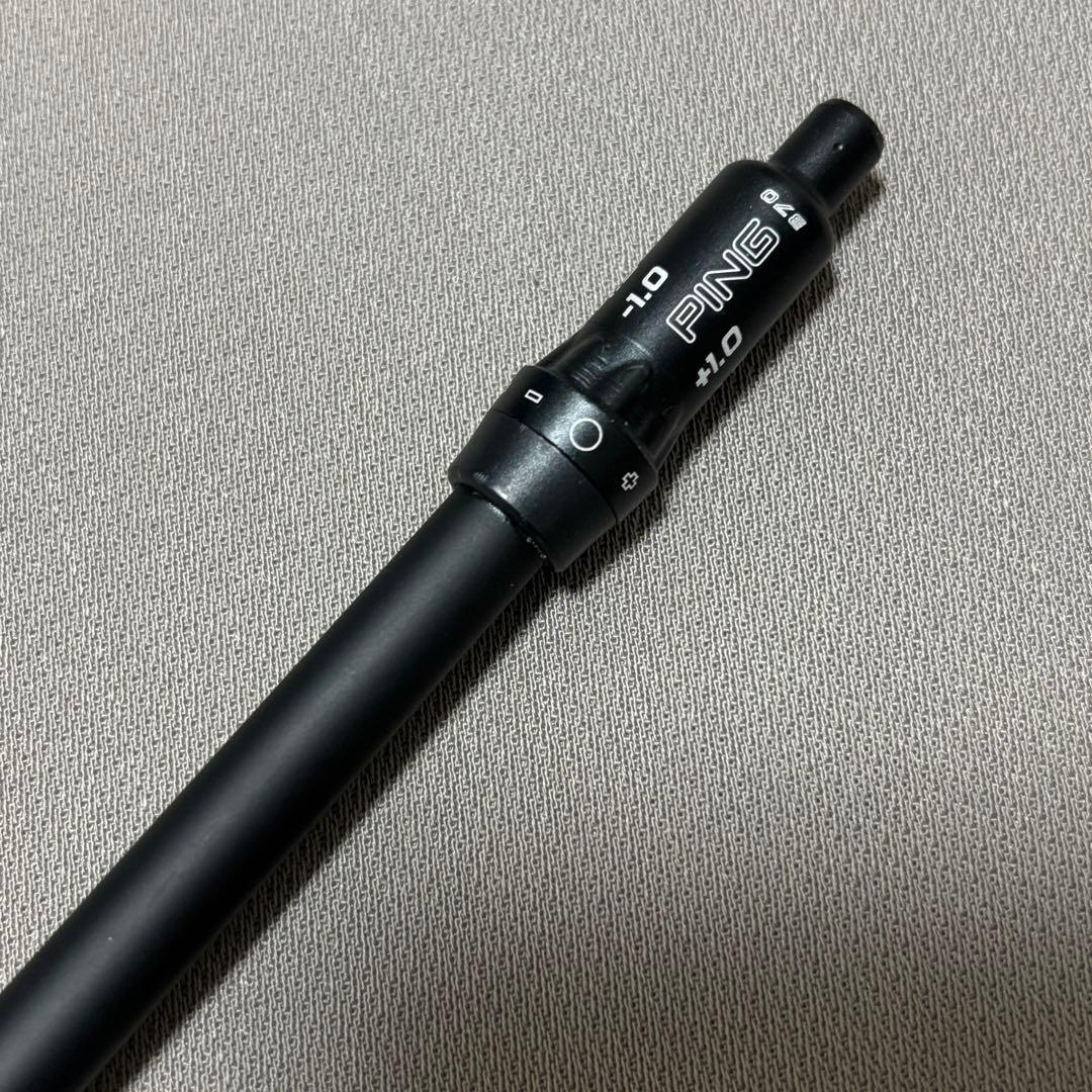 FUJIKURA TRAVIL 85S ピンスリーブ フジクラトラヴィル