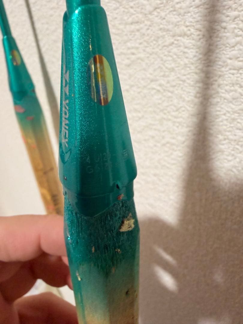 ヨネックス　バドミントン　ラケット　アストロクス88D 4UG5 2本セット