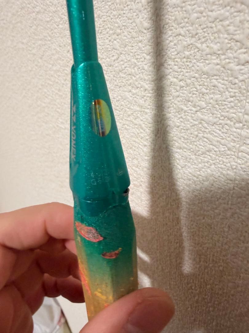 ヨネックス　バドミントン　ラケット　アストロクス88D 4UG5 2本セット