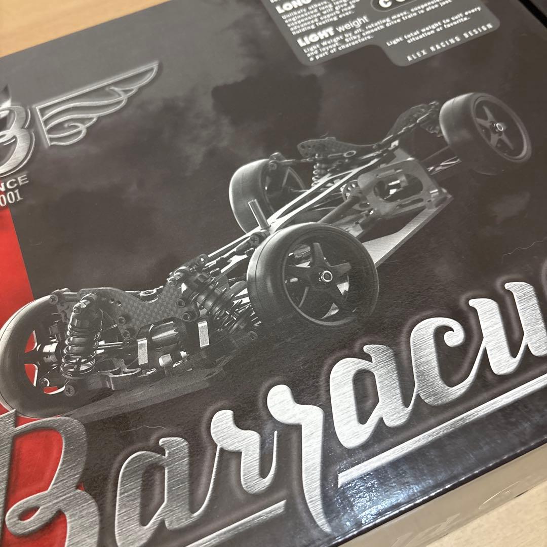 月　ALEX バラクーダ　R2　ピンク　未組み立て　希少