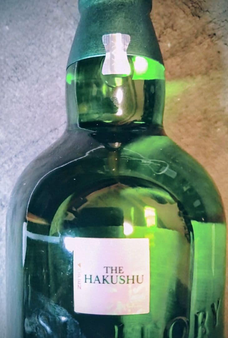 白州 Story of the Distillery 2025