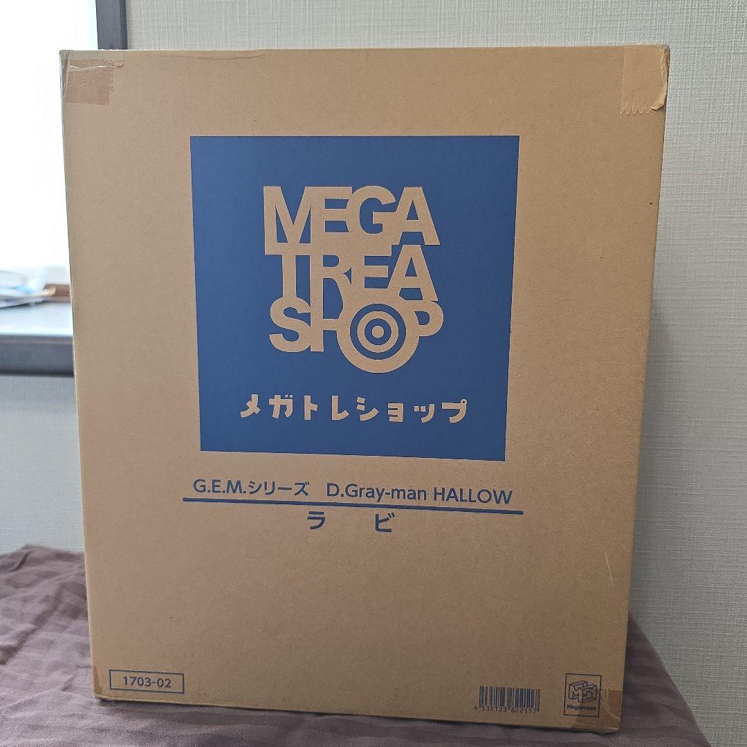 土日限定価格 D.Gray-man HALLOW G.E.M. ラビ