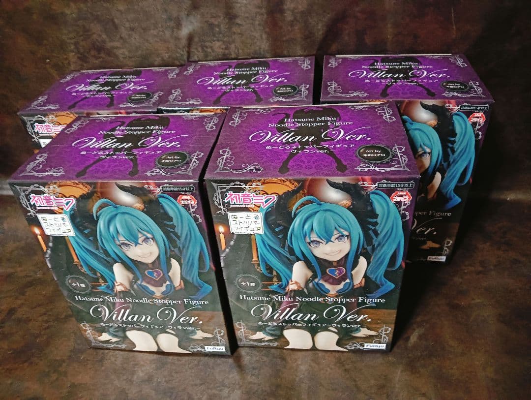 初音ミク ぬーどるストッパーフィギュア ヴィランver.　5個セット
