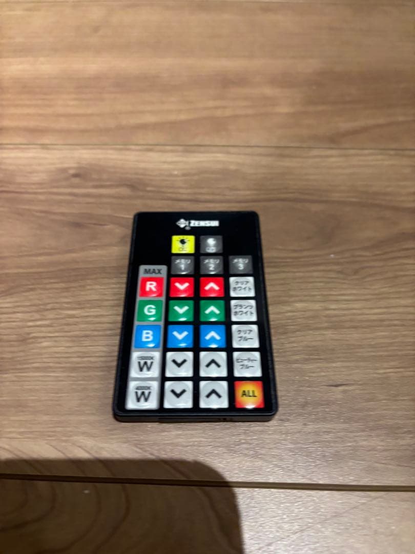 ゼンスイ　マルチカラーＬＥＤ２　６００