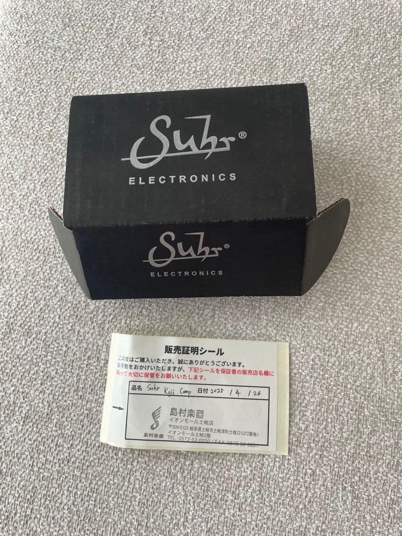 Suhr Koji Comp ギターエフェクター
