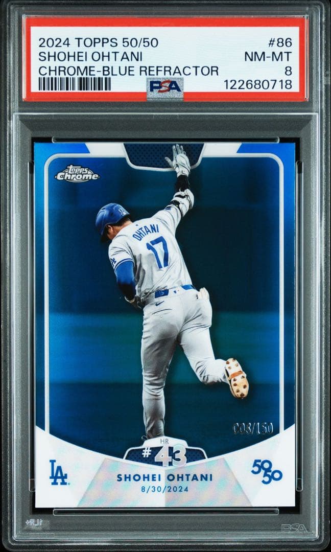 カラーマッチ Topps 大谷翔平 50/50 150シリアル　PSA8