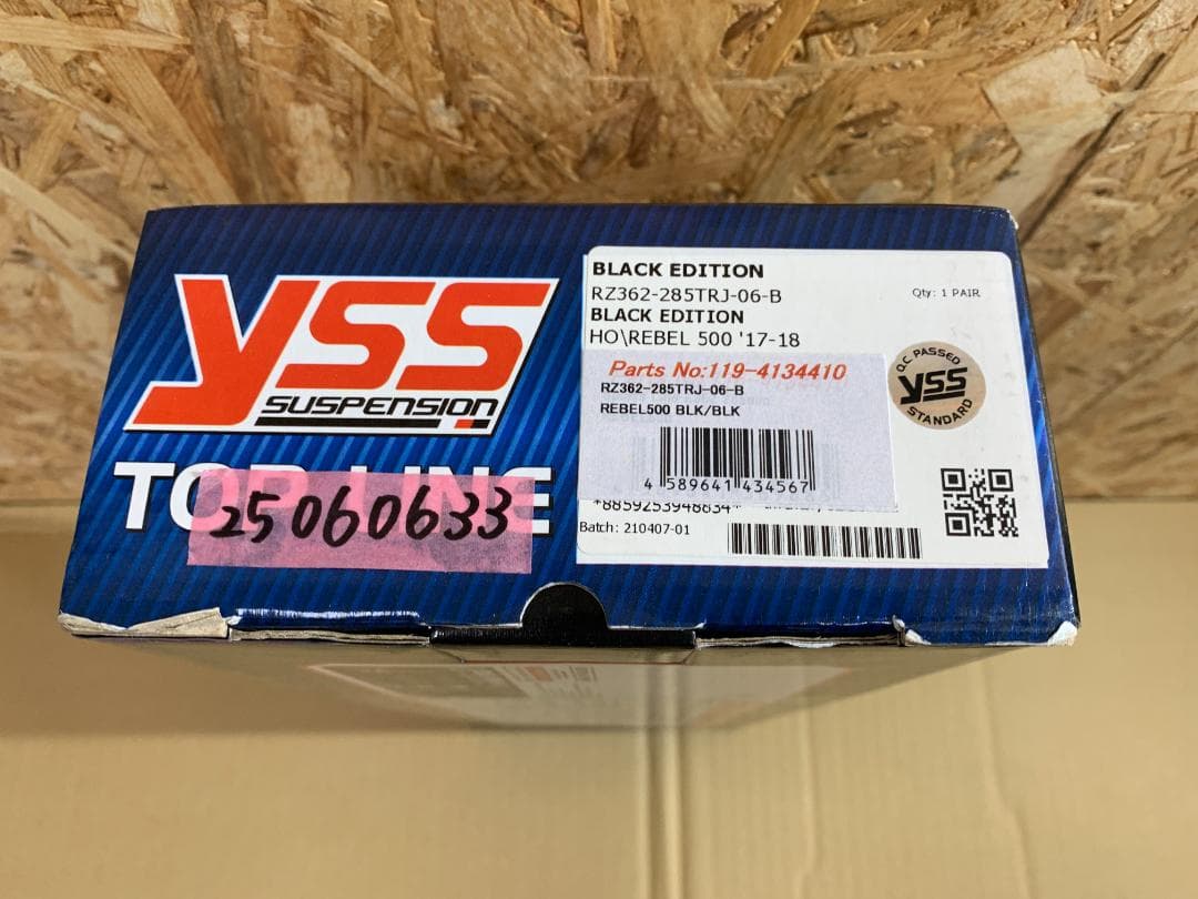 YSS レブル250リアサスペンション 119-4134410 25060633