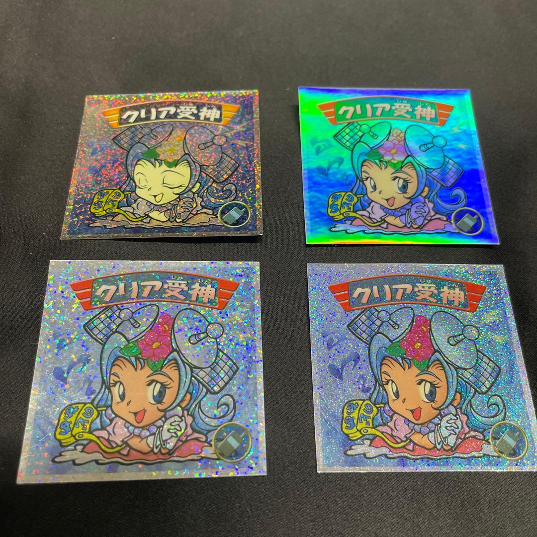 ビックリマン2000 0弾クリア受神含むレアシールセット