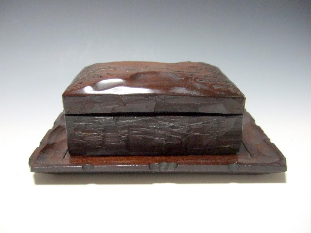 天然木 埋もれ木 小箱 角盆 煙草入 煙草盆 小物入