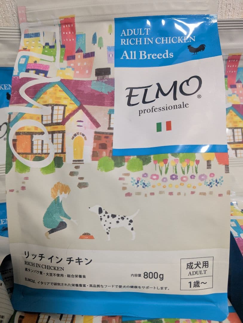ELMO リッチインチキン 800g ×8袋セット