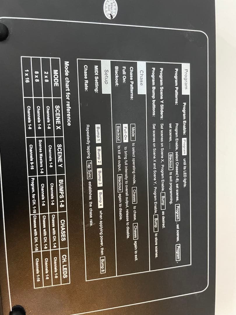 DJ機材 ADJ STAGE SETTER 8