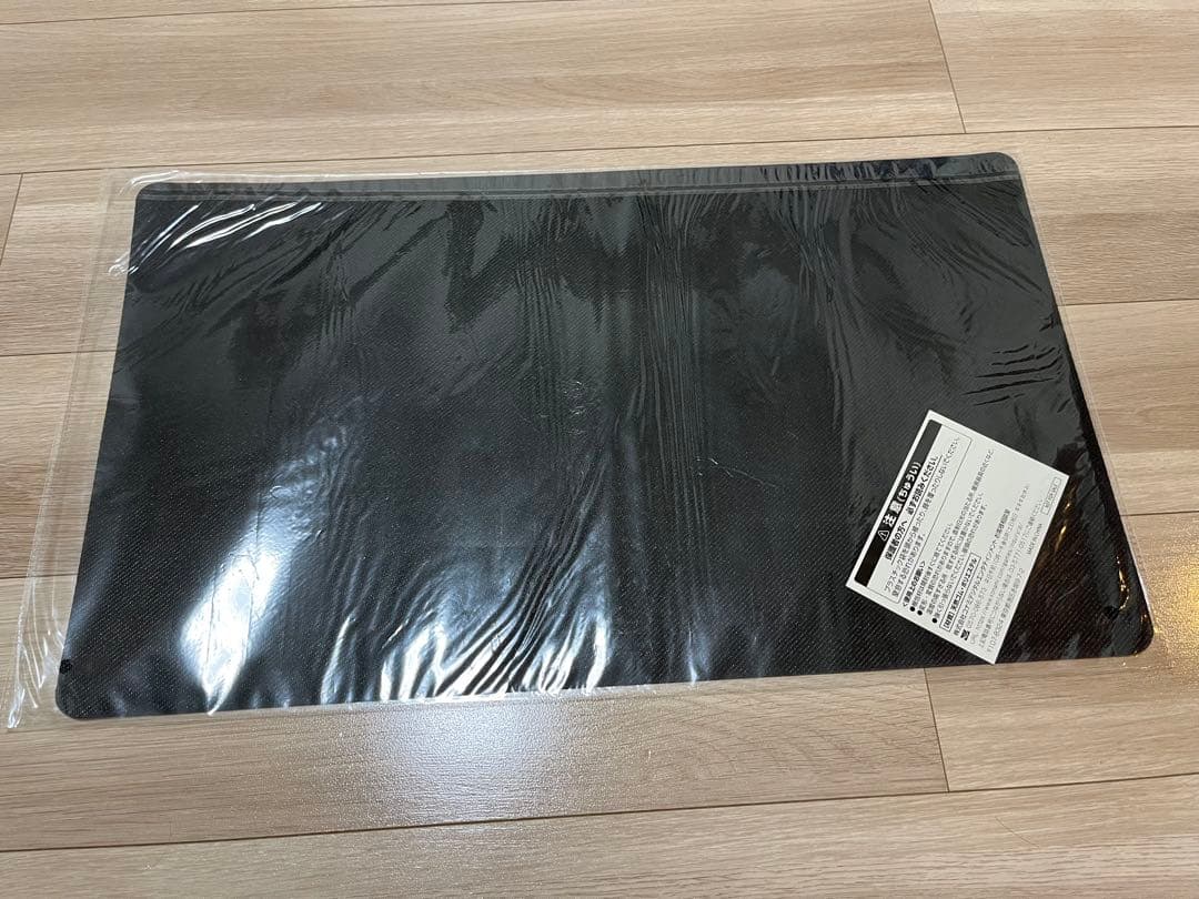 遊戯王OCG デュエルフィールド/プレイマット