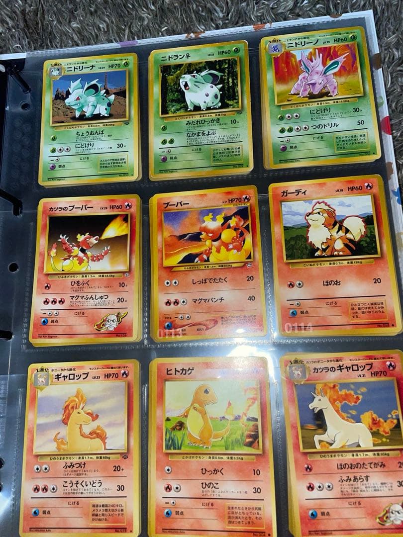 y*n様 【旧裏ポケモンカード】　引退品まとめ売り