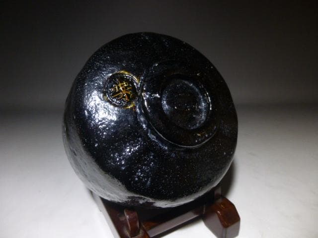 楽吉左衛門　十五代直入　黒茶碗／共箱・共布／銘「紫福」／裏千家十五代　鵬雲斎極め