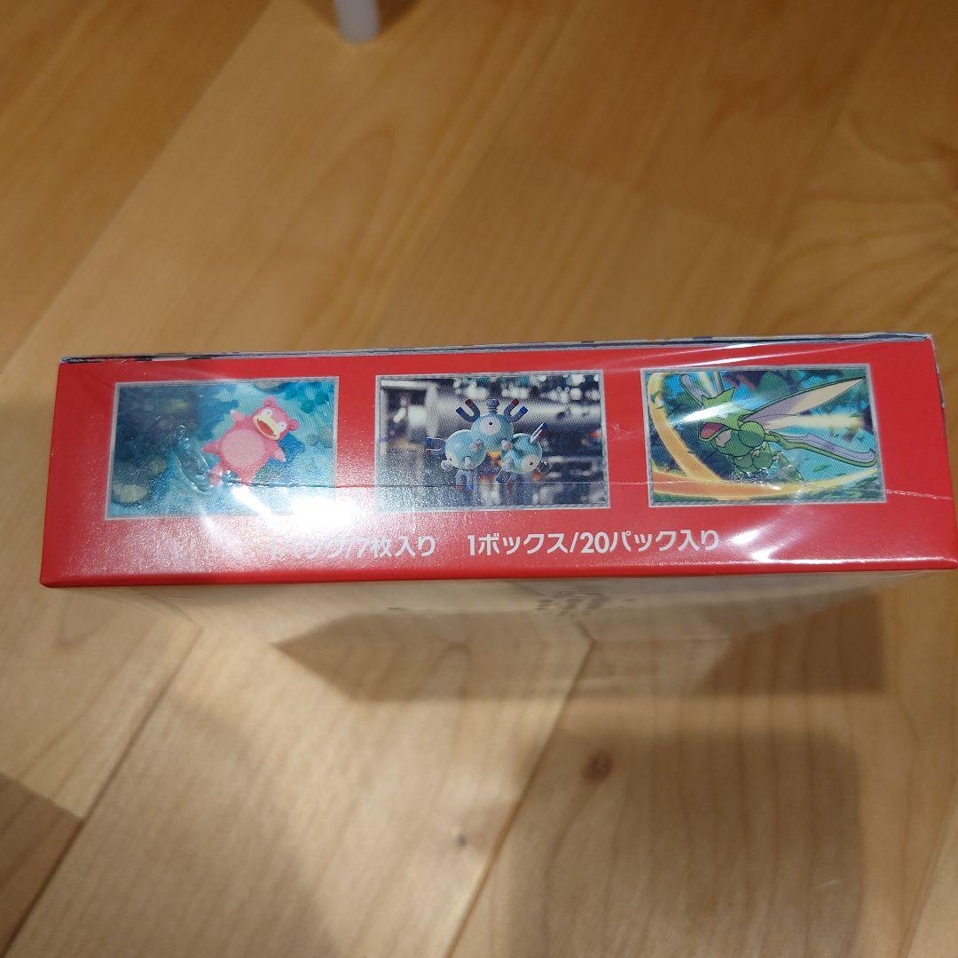 ポケモンカード151 ボックス 20パック入り
