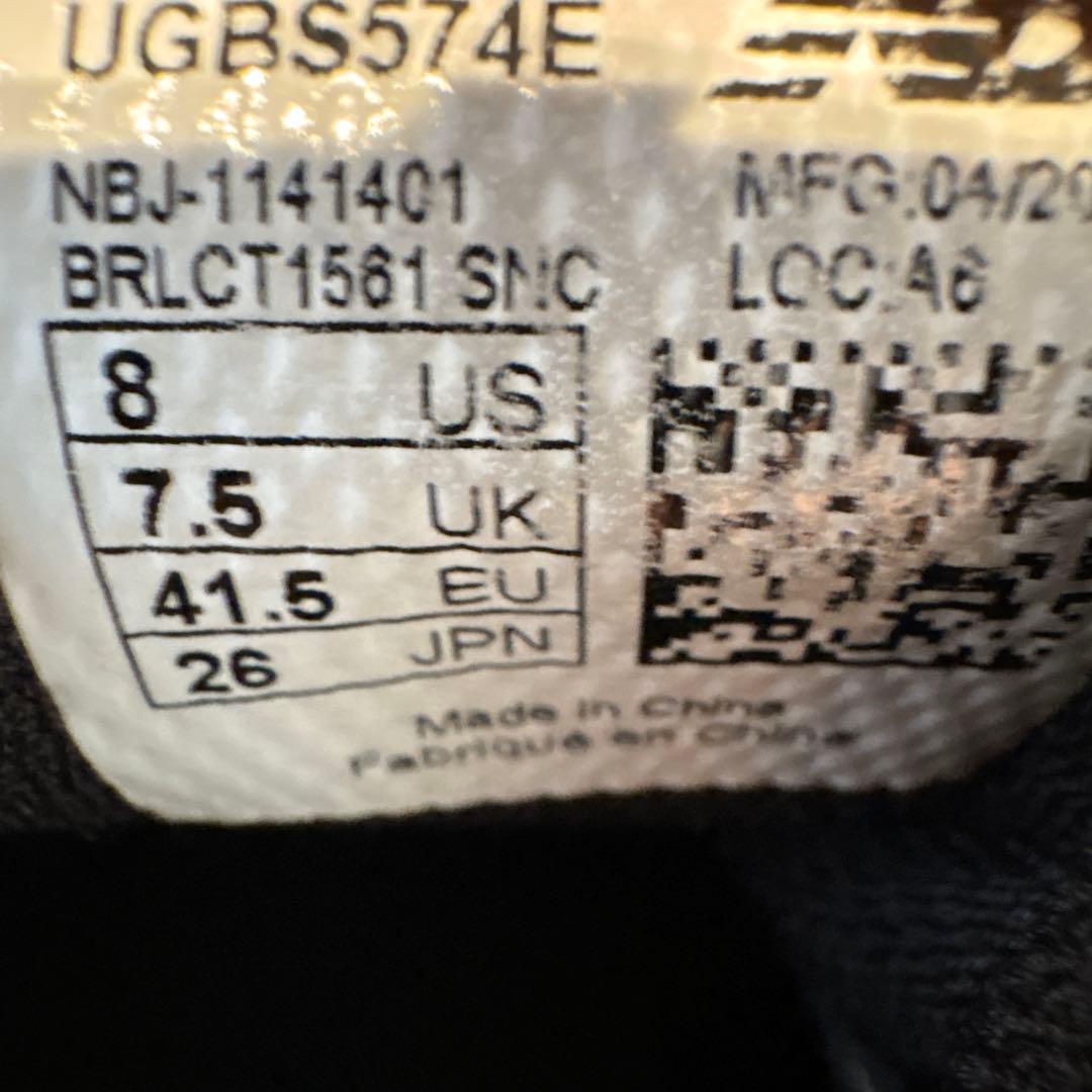 【シューズケース付き】ニューバランス574 ゴルフシューズ