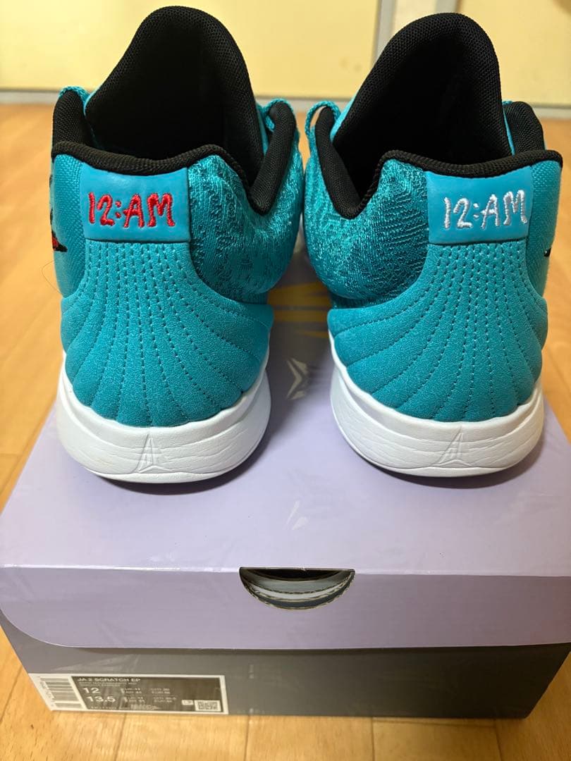 ナイキ ジャ2 バッシュ 30cm