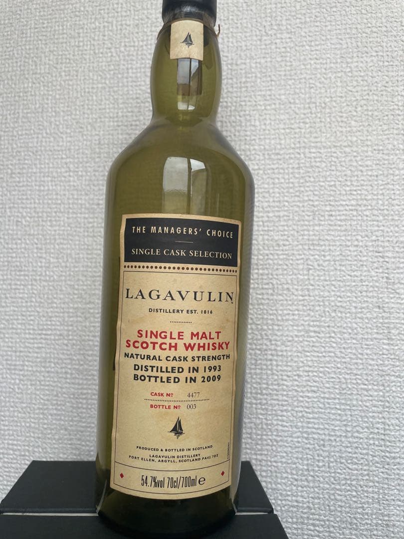 Lagavulin 1993 マネージャーズチョイス　空き瓶
