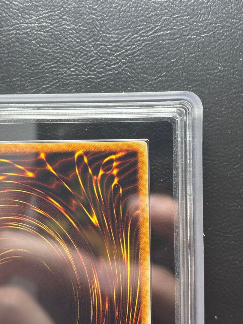 【ARS10】陽気な葬儀屋 初期ウルトラ