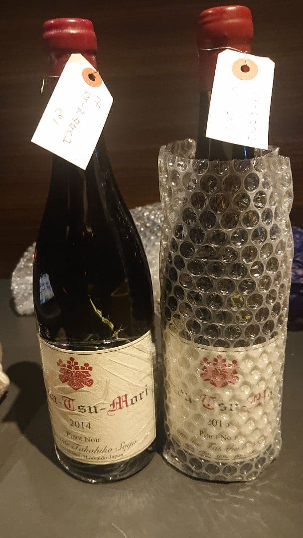 ドメーヌタカヒコ ピノ・ノワール 2014・2016年 2本セット