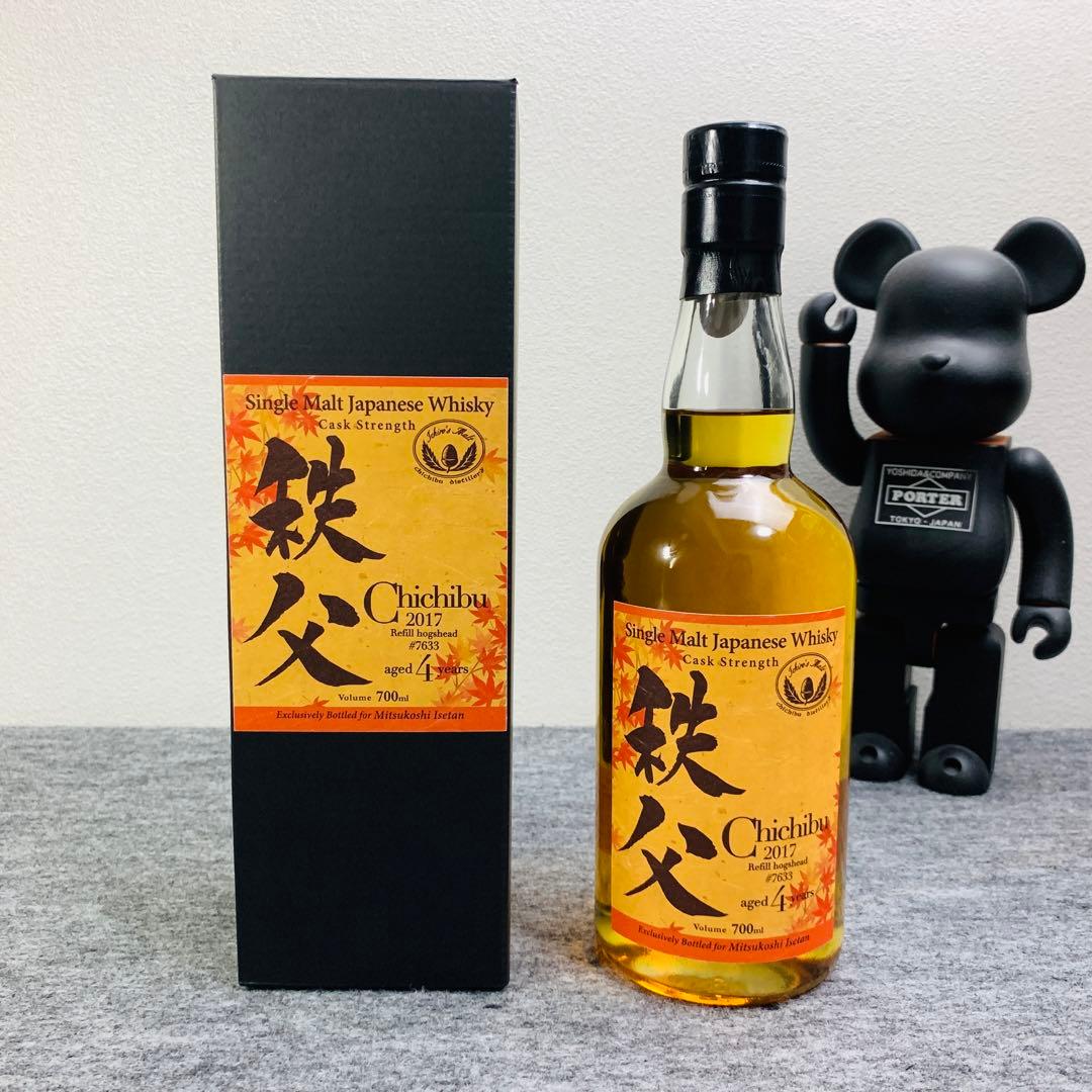 イチローズモルト 秩父 4年 2017 リフィルホッグスヘッド 三越伊勢丹