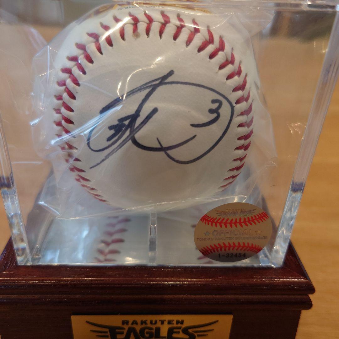 ❗️最終お値段❗️楽天イーグルス☆浅村栄斗・直筆サインボール・美品・お値下げ不可