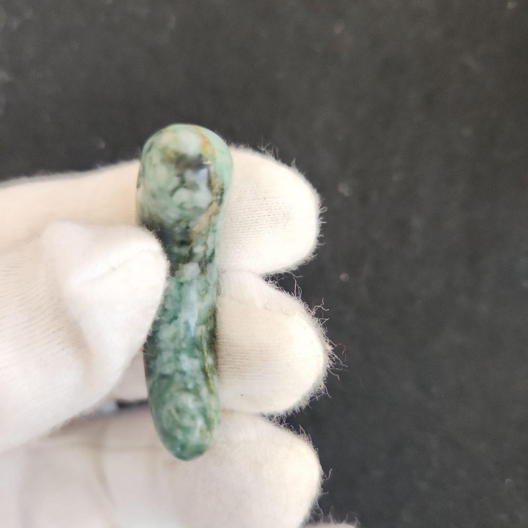 勾玉‥弥生～古墳時代の翡翠製勾玉