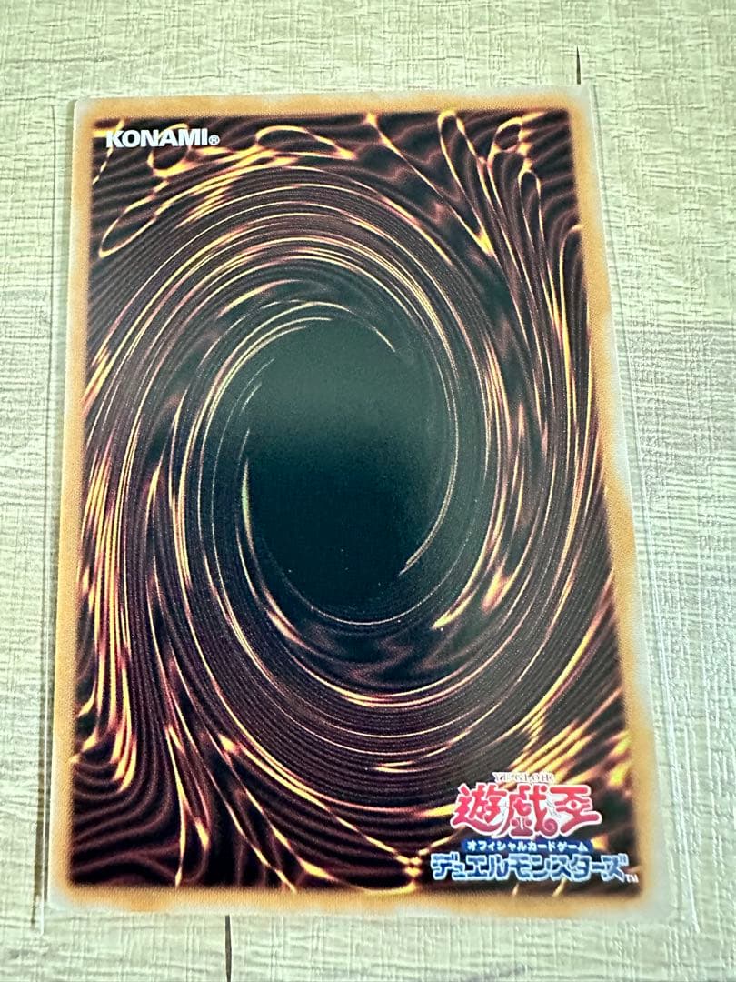 遊戯王　日本版　ブラックマジシャンガールピンク　25th