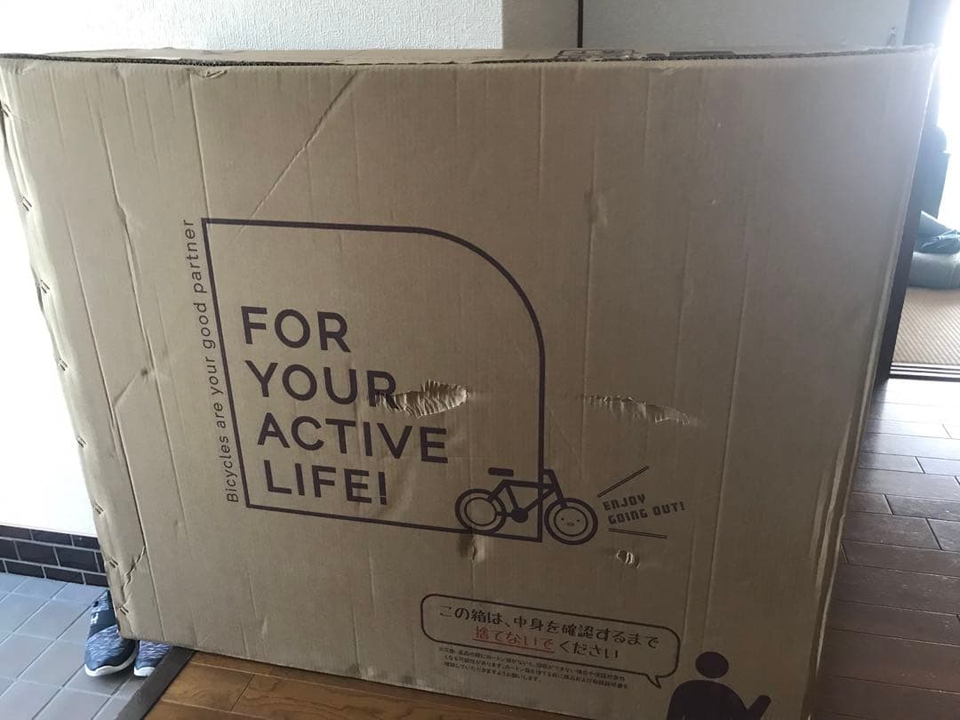 電動アシスト自転車【新品】【未使用】折りたたみ　ミムゴFIELD CHAMP