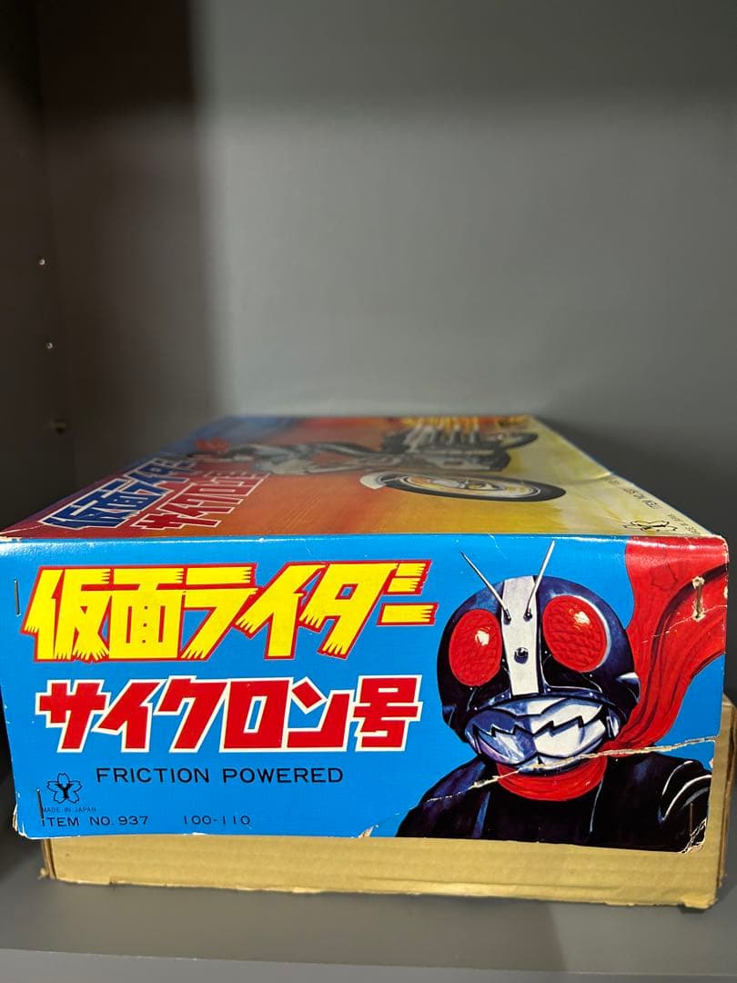 ｅｃo★　仮面ライダー　サイクロン号ヨネザワ製　箱付き石森プロ毎日放送東映