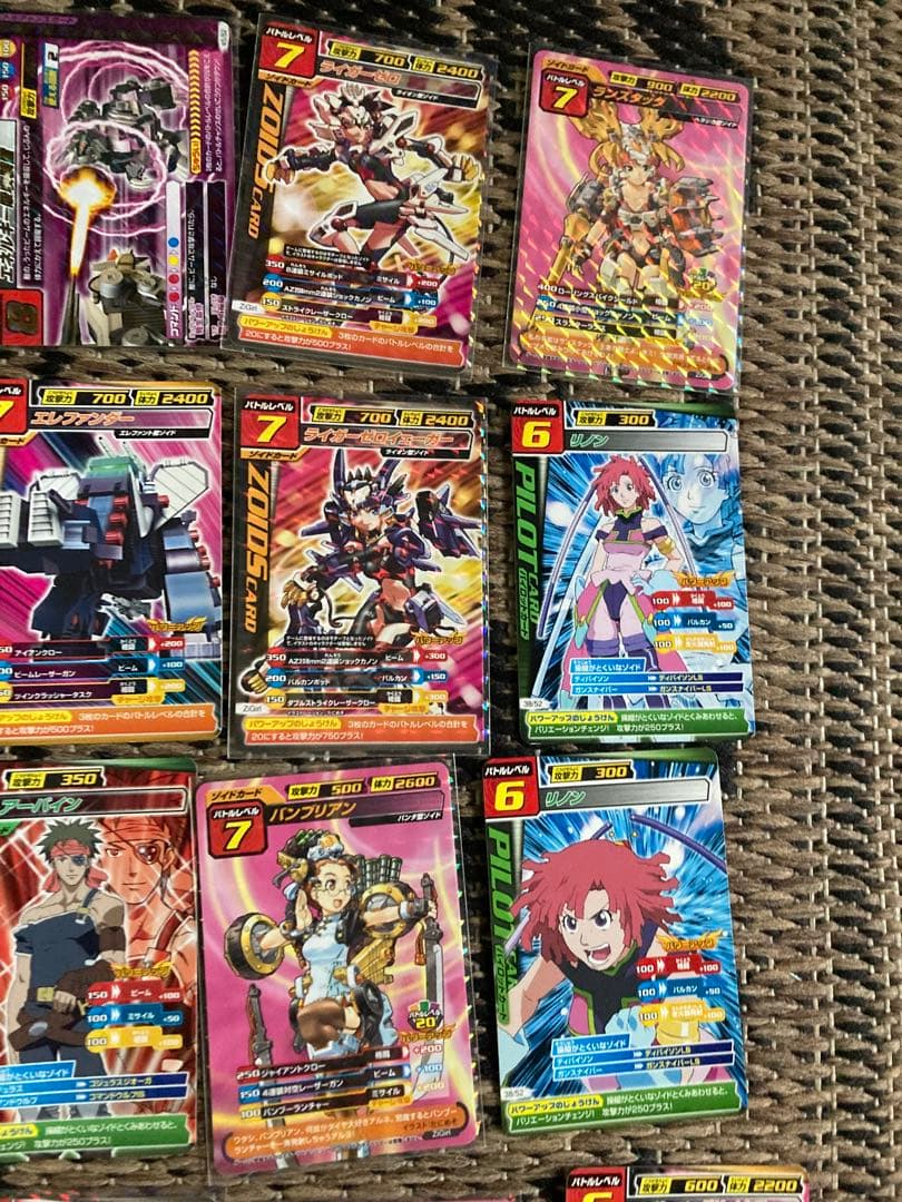 TOMY ゾイドカードコロシアム トレーディングカードセット 116枚