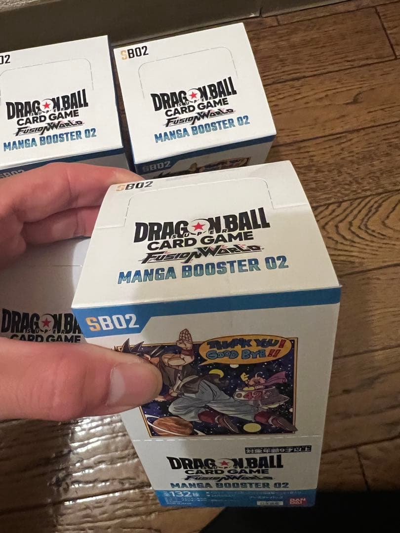 ドラゴンボールカード MANGA BOOSTER 4ボックス 未開封